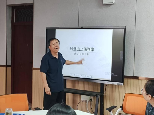 皇冠体育官网