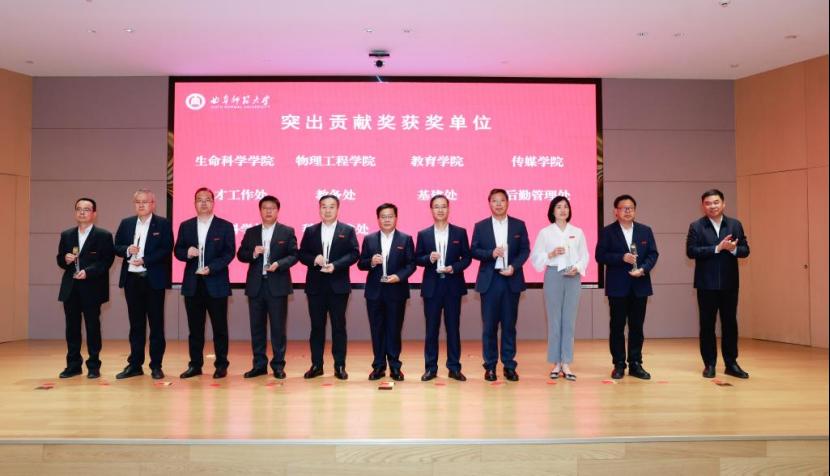 皇冠体育官网