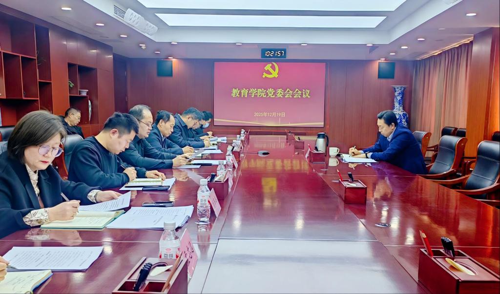 皇冠体育官网
