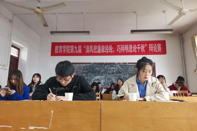 皇冠体育官网