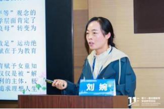 皇冠体育官网