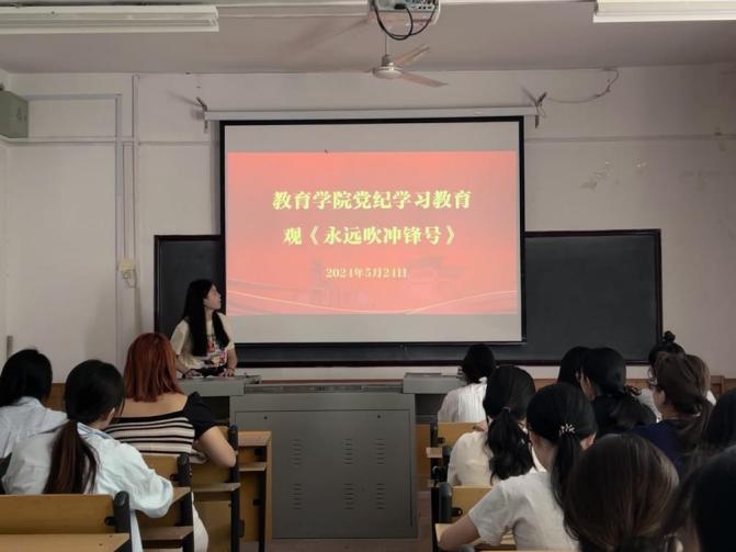 皇冠体育官网