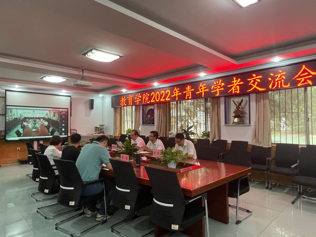 皇冠体育官网