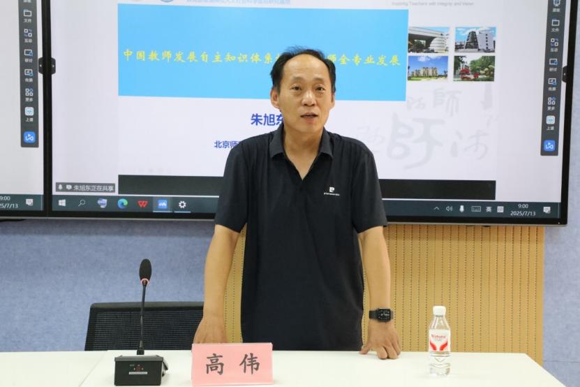 皇冠体育官网