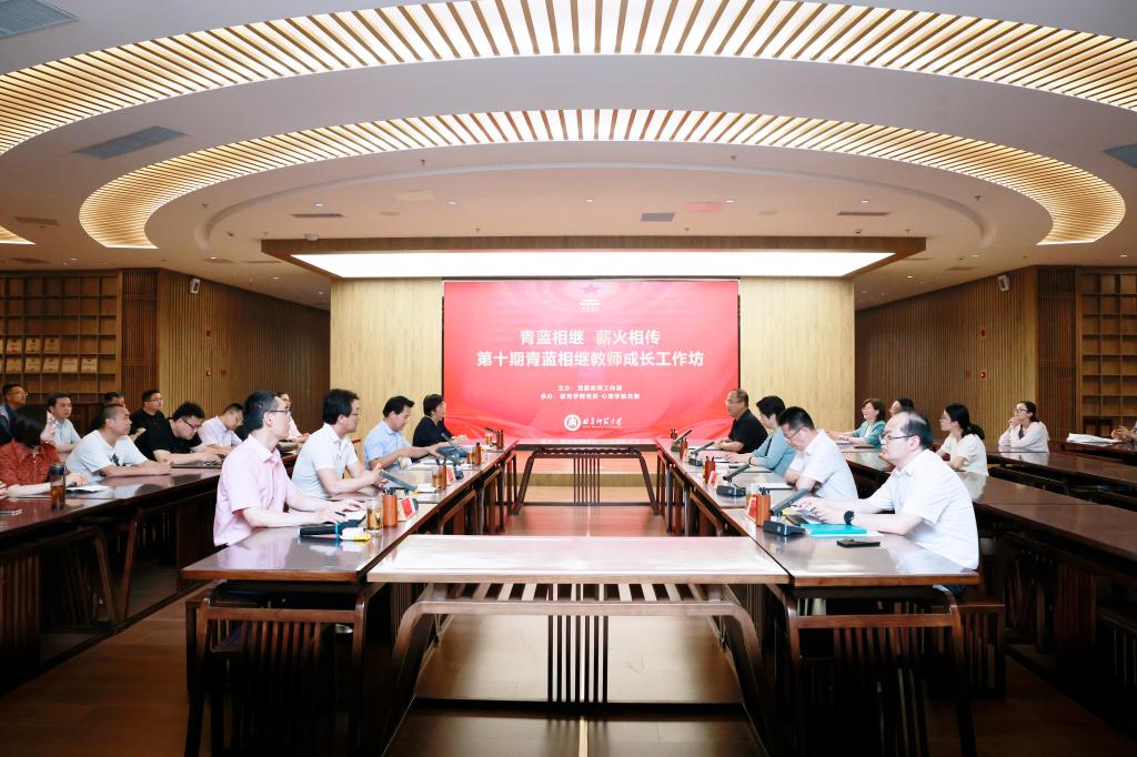 皇冠体育官网