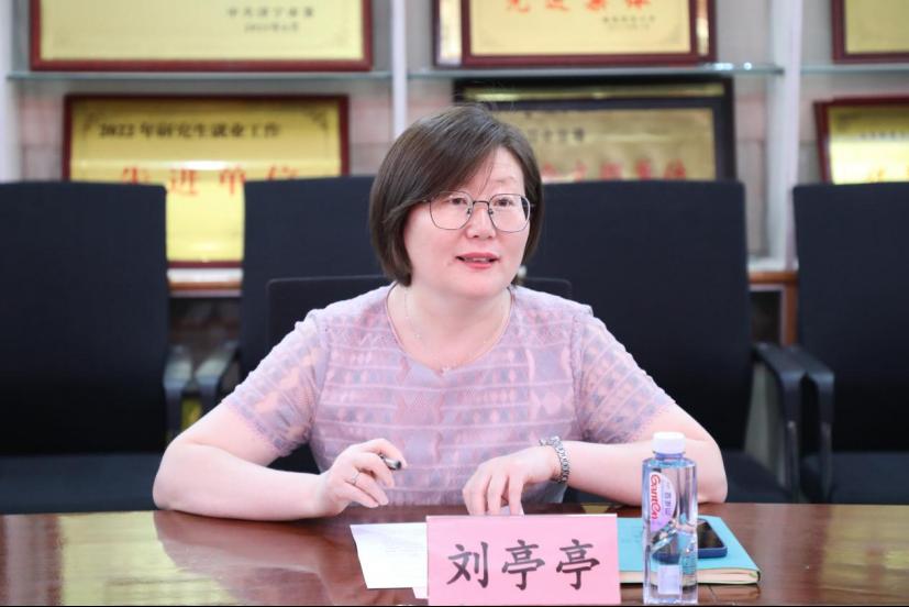 皇冠体育官网