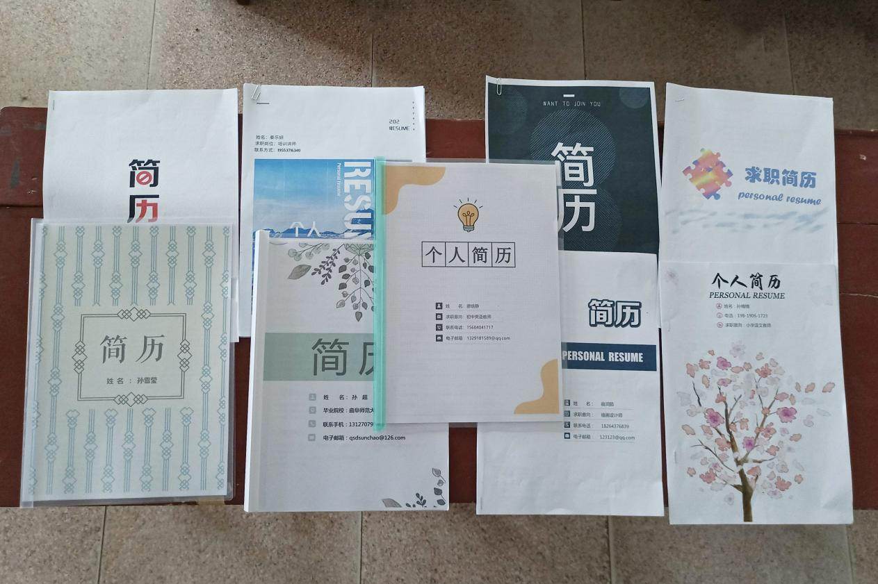 皇冠体育官网