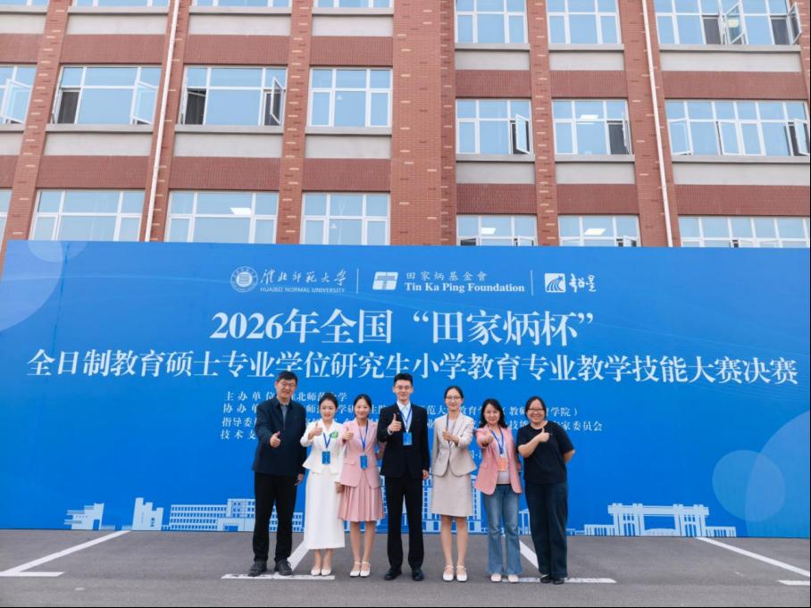 皇冠体育官网