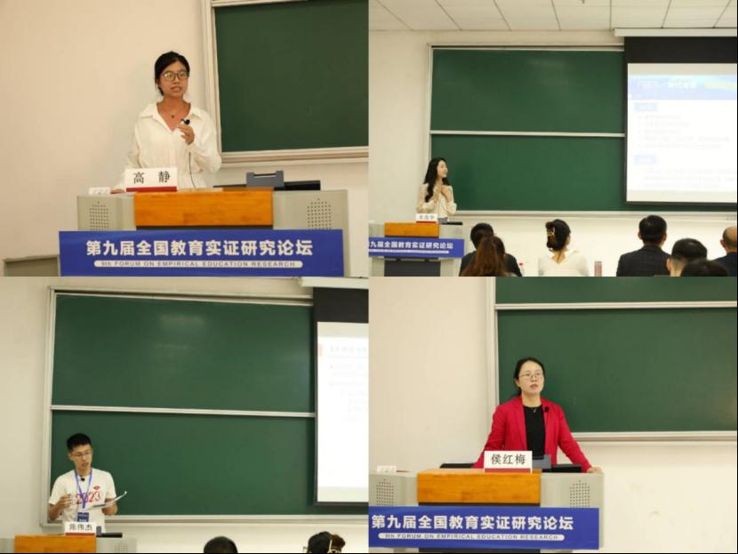皇冠体育官网