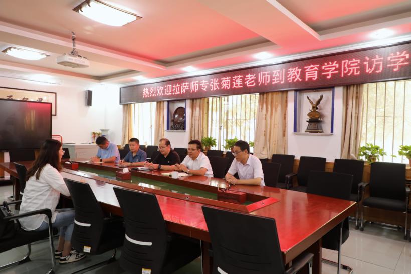 皇冠体育官网