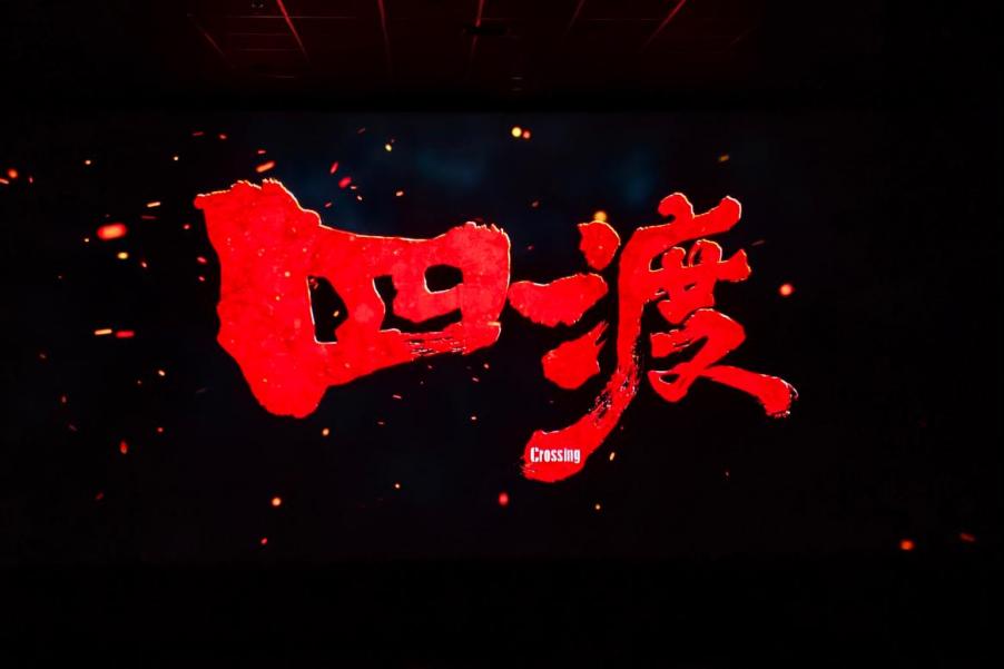 皇冠体育官网