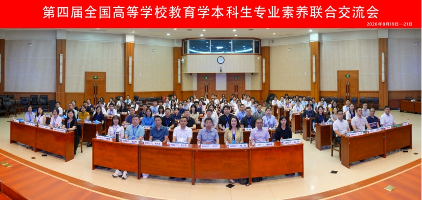 皇冠体育官网