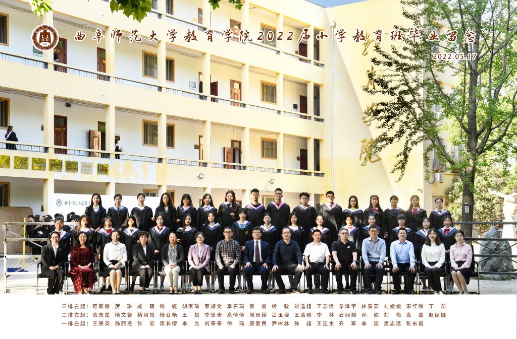 皇冠体育官网
