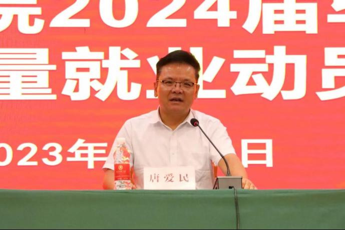 皇冠体育官网