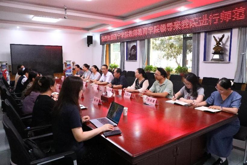 皇冠体育官网