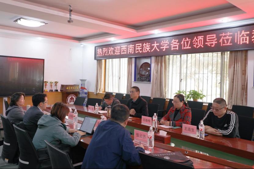 皇冠体育官网