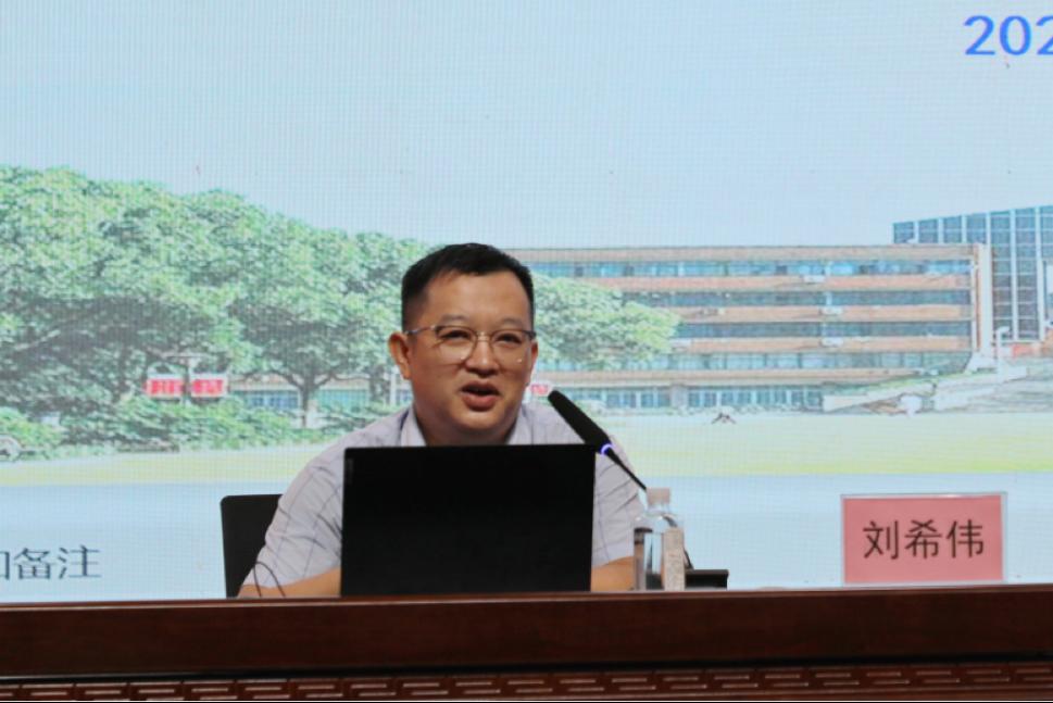 皇冠体育官网