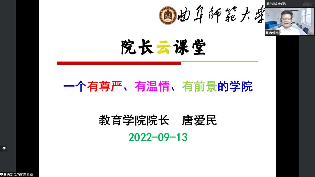 皇冠体育官网