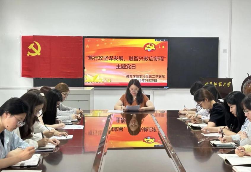 皇冠体育官网