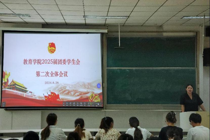 皇冠体育官网