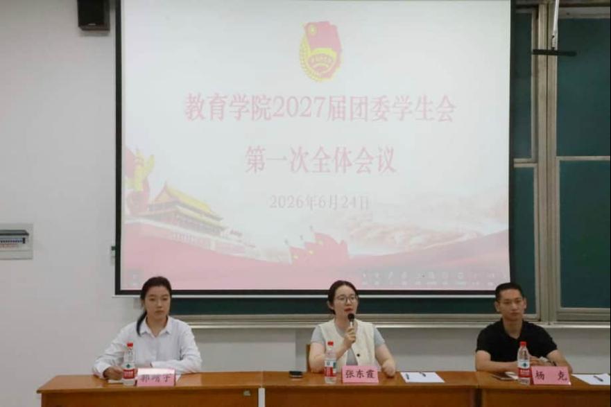 皇冠体育官网