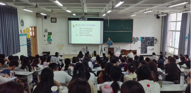 皇冠体育官网