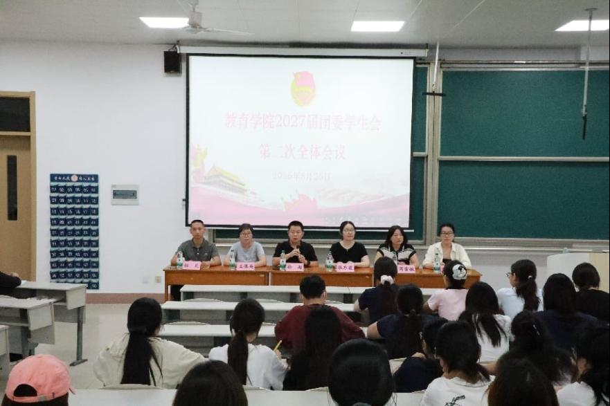 皇冠体育官网