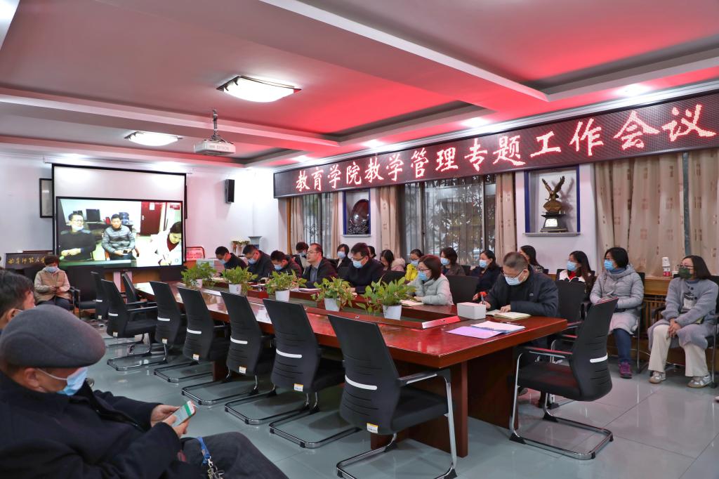 皇冠体育官网
