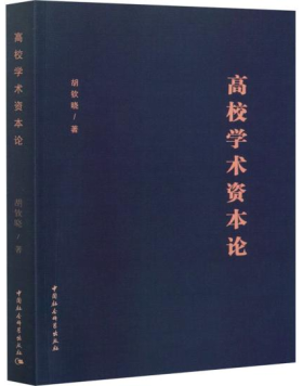 皇冠体育官网