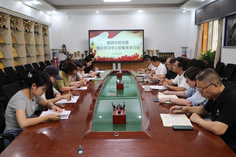 皇冠体育官网