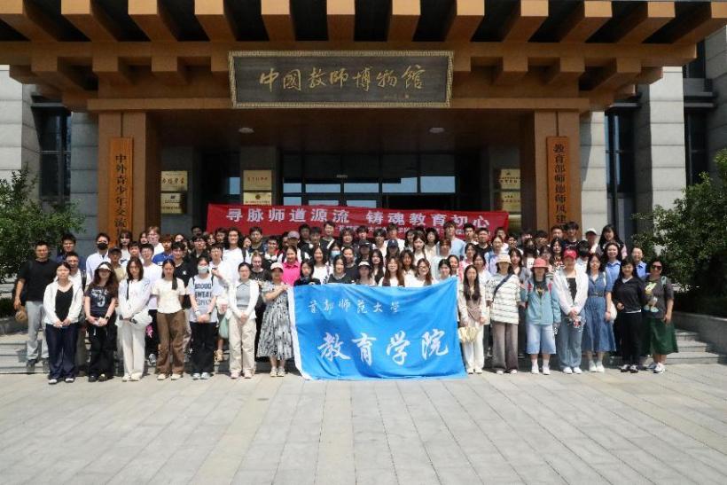 皇冠体育官网