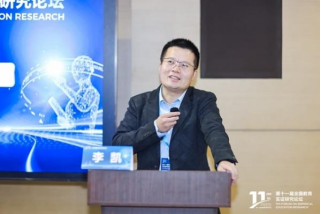 皇冠体育官网