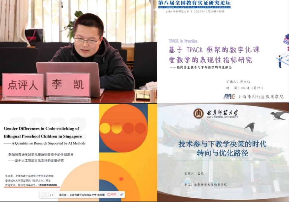 皇冠体育官网