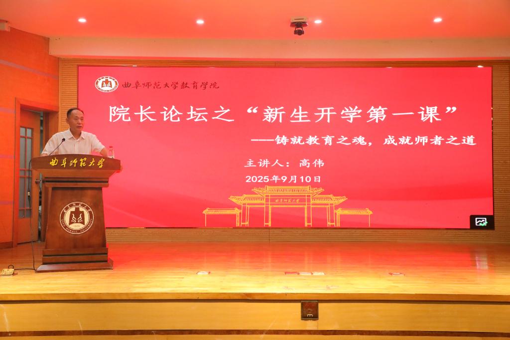 皇冠体育官网
