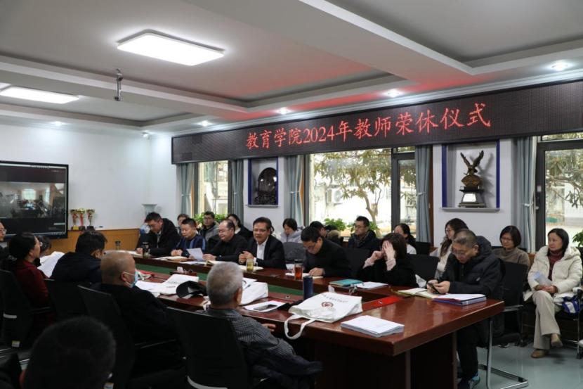 皇冠体育官网