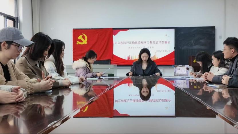 皇冠体育官网