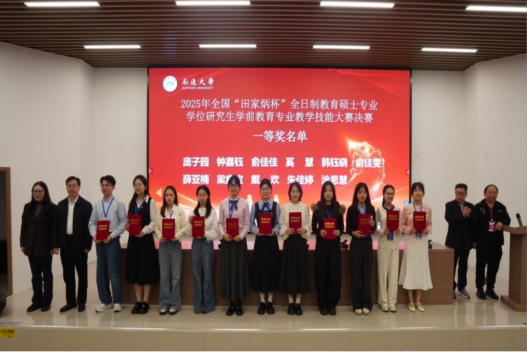 皇冠体育官网