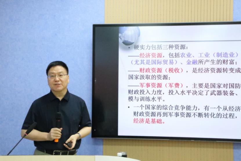 皇冠体育官网
