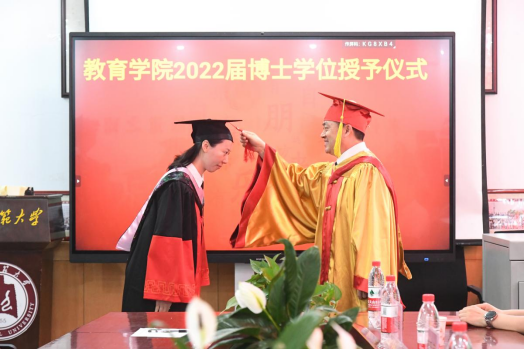 皇冠体育官网