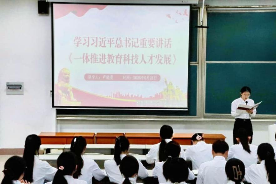 皇冠体育官网