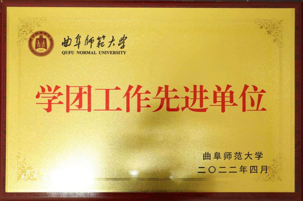 皇冠体育官网