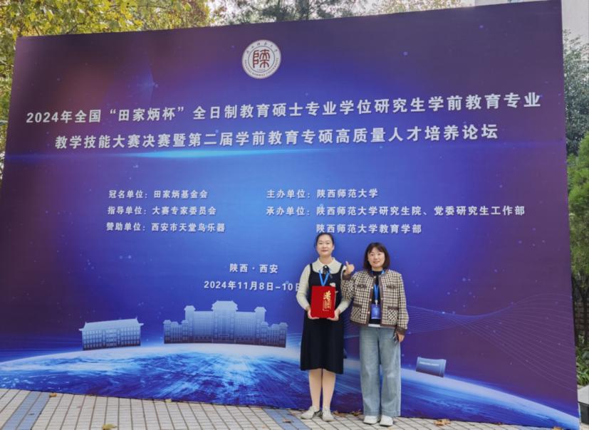 皇冠体育官网