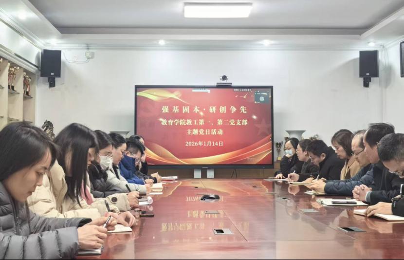 皇冠体育官网
