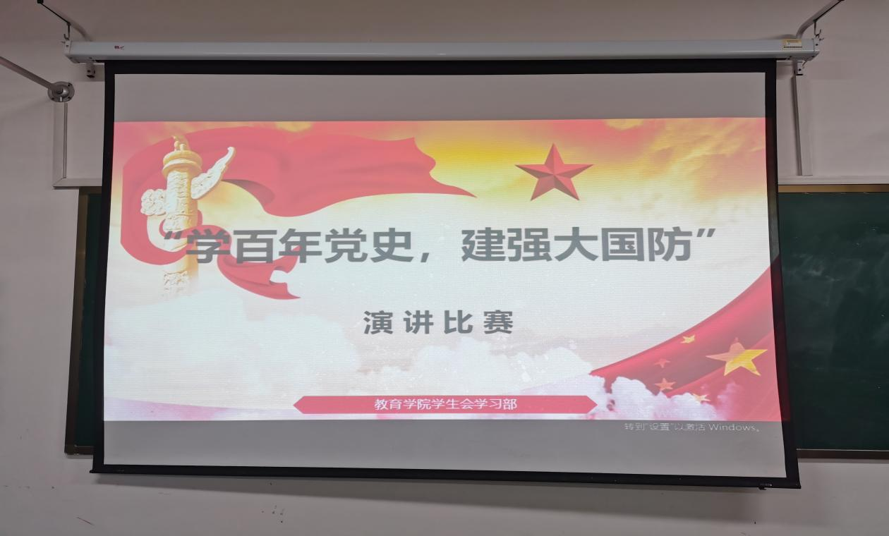 皇冠体育官网