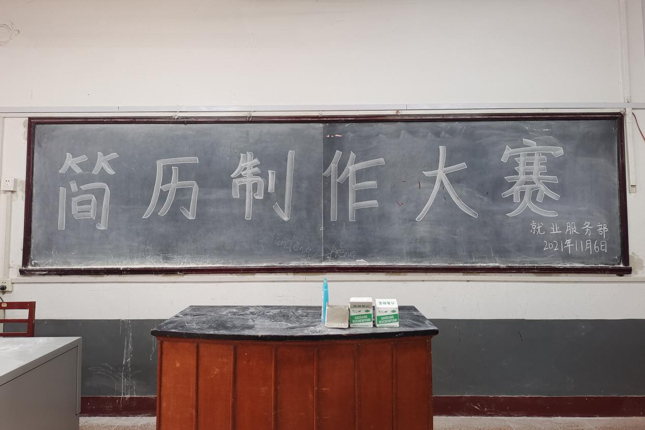 皇冠体育官网