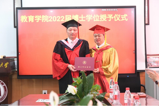 皇冠体育官网