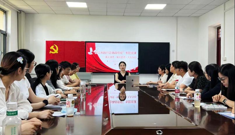 皇冠体育官网