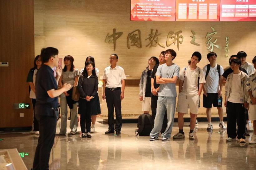 皇冠体育官网