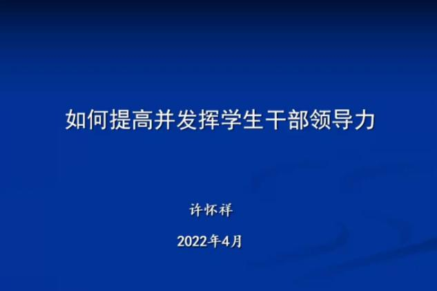 皇冠体育官网
