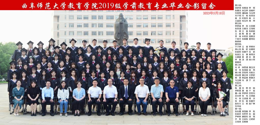 皇冠体育官网